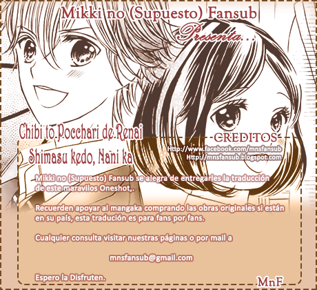 Chibi to Pocchari de Renai Shimasu kedo, Nani ka?-Chapter 0