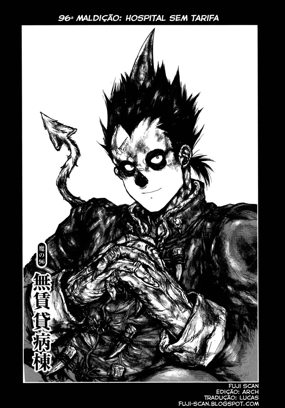 Dorohedoro-Volume 16 Chapter 96