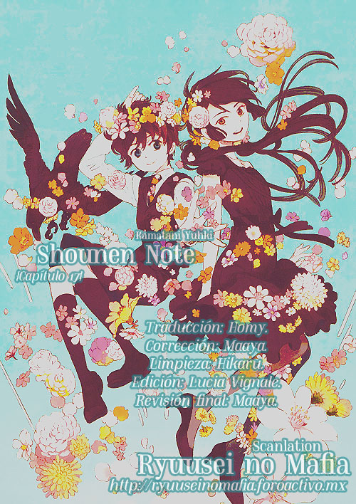 Shounen Note-Volume 4 Chapter 17