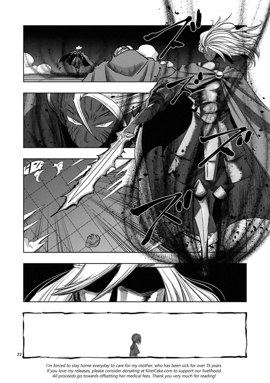 Chapter 84.2 image 10