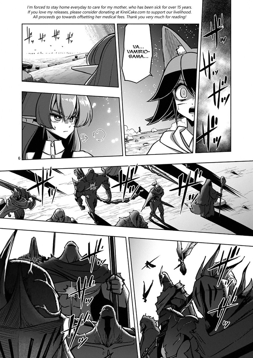 Chapter 96 image 6