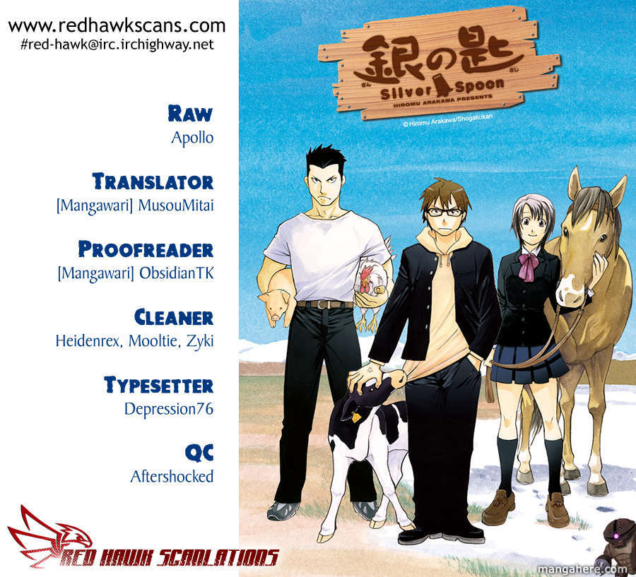 Chapter 6 image 1