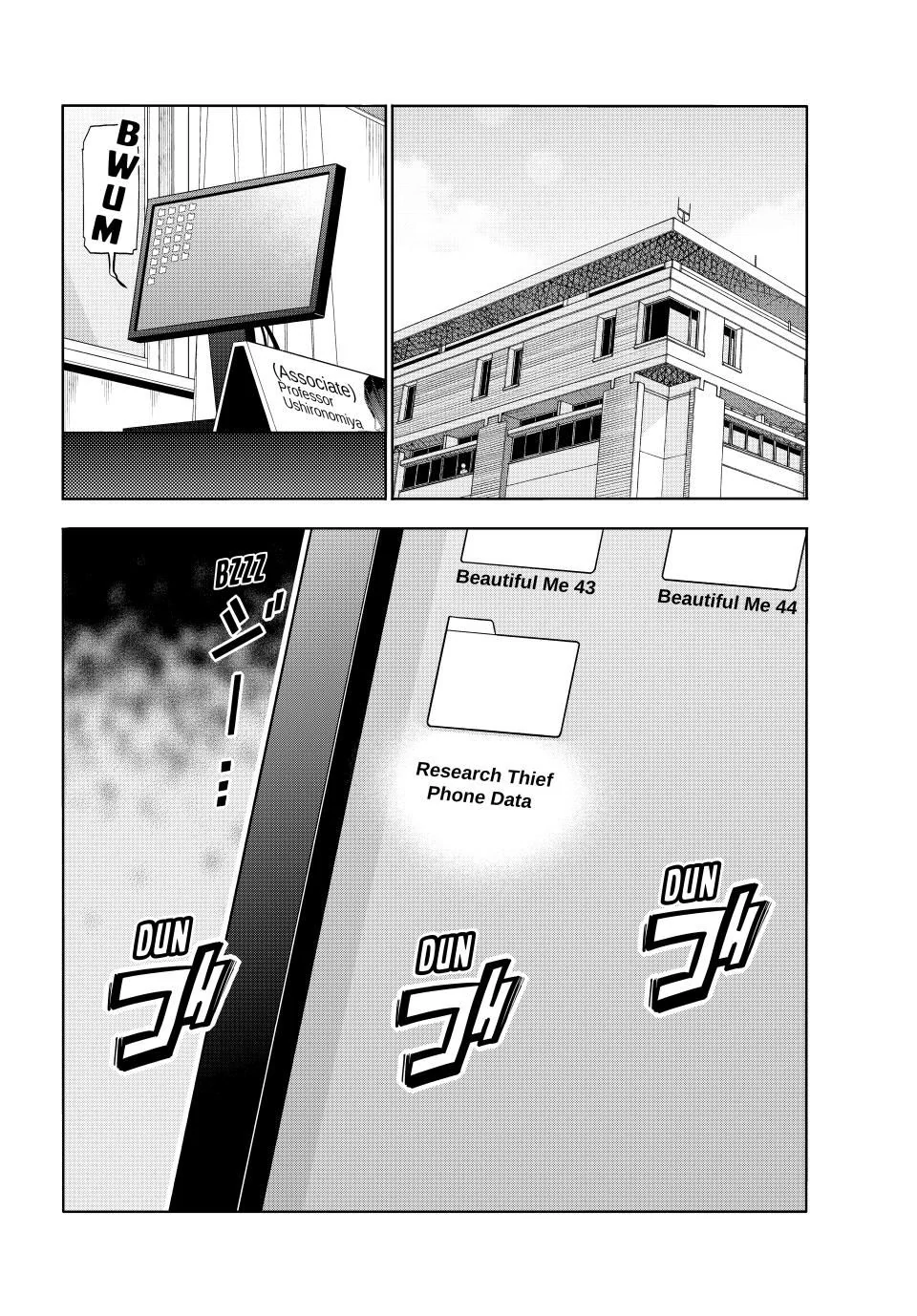 Chapter 99 image 36