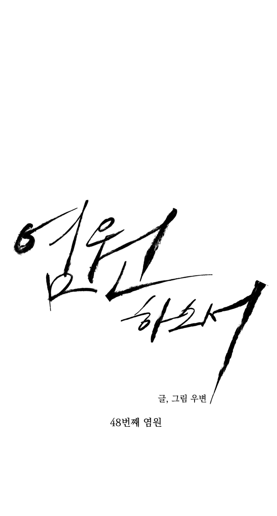 55760176 1179 2193 286258